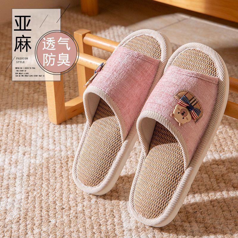 亚麻拖鞋女春季室内居家软底静音防臭吸汗透气情侣凉拖女