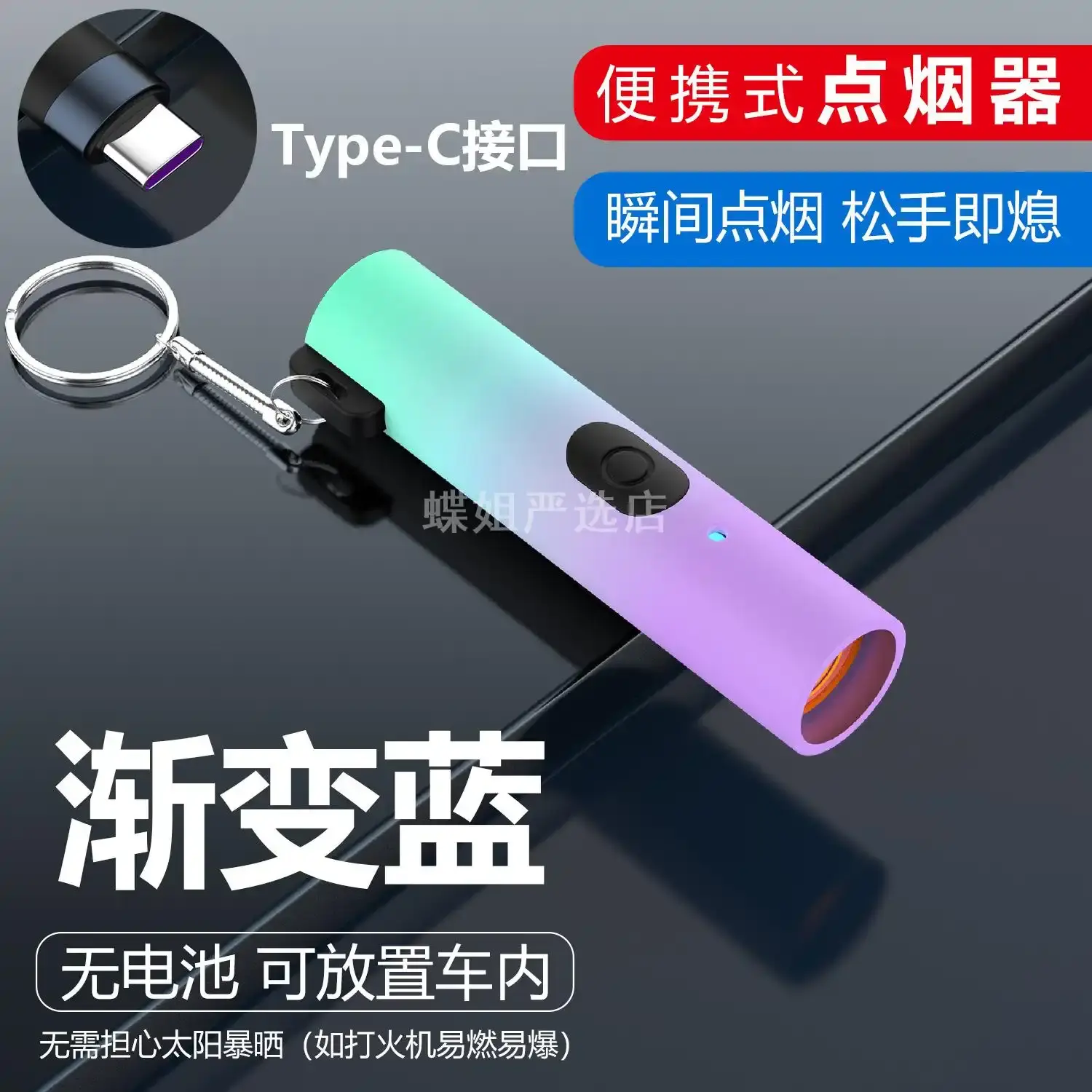 一拖三数据线5a手机充电线器适用
