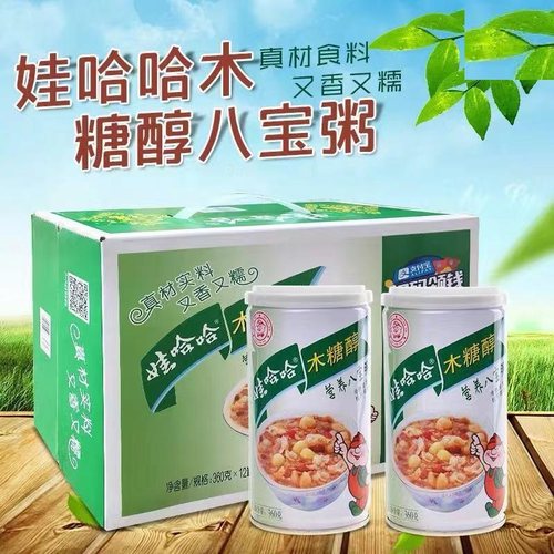 三高人群控糖专用哇哈哈八宝粥