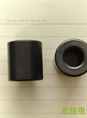 WE 74277290德国进口抑制环形铁氧体磁环 外径26 内径12.8 长28.5