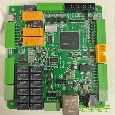 原装拆机件电路板7432/7439