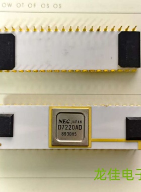 NEC D7220AD  白陶瓷金脚 经典收藏  现货 议价