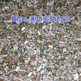 全新10克混裝 電子元 包郵 混裝 雜電容 正品 全新原裝 貼片電容 件包
