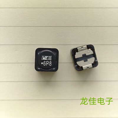 WE 7447709006 德国进口贴片功率电感器  12X12X10  6.8uH 12.8A
