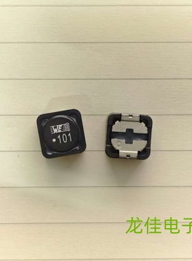 WE 74477020 德国进口贴片功率电感器 12X12X7 100uH 2.2A