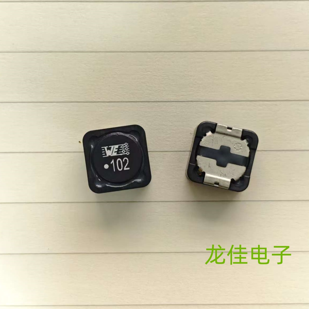 WE 74477030 德国进口贴片功率电感器 12X12X8  1000uH  0.6A