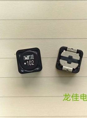 WE 74477030 德国进口贴片功率电感器 12X12X8  1000uH  0.6A