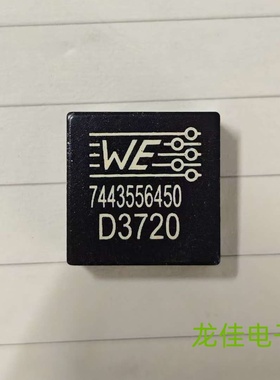 WE 7443556450 贴片一体屏蔽功率电感 18x18x9 4.5uH 20.5A