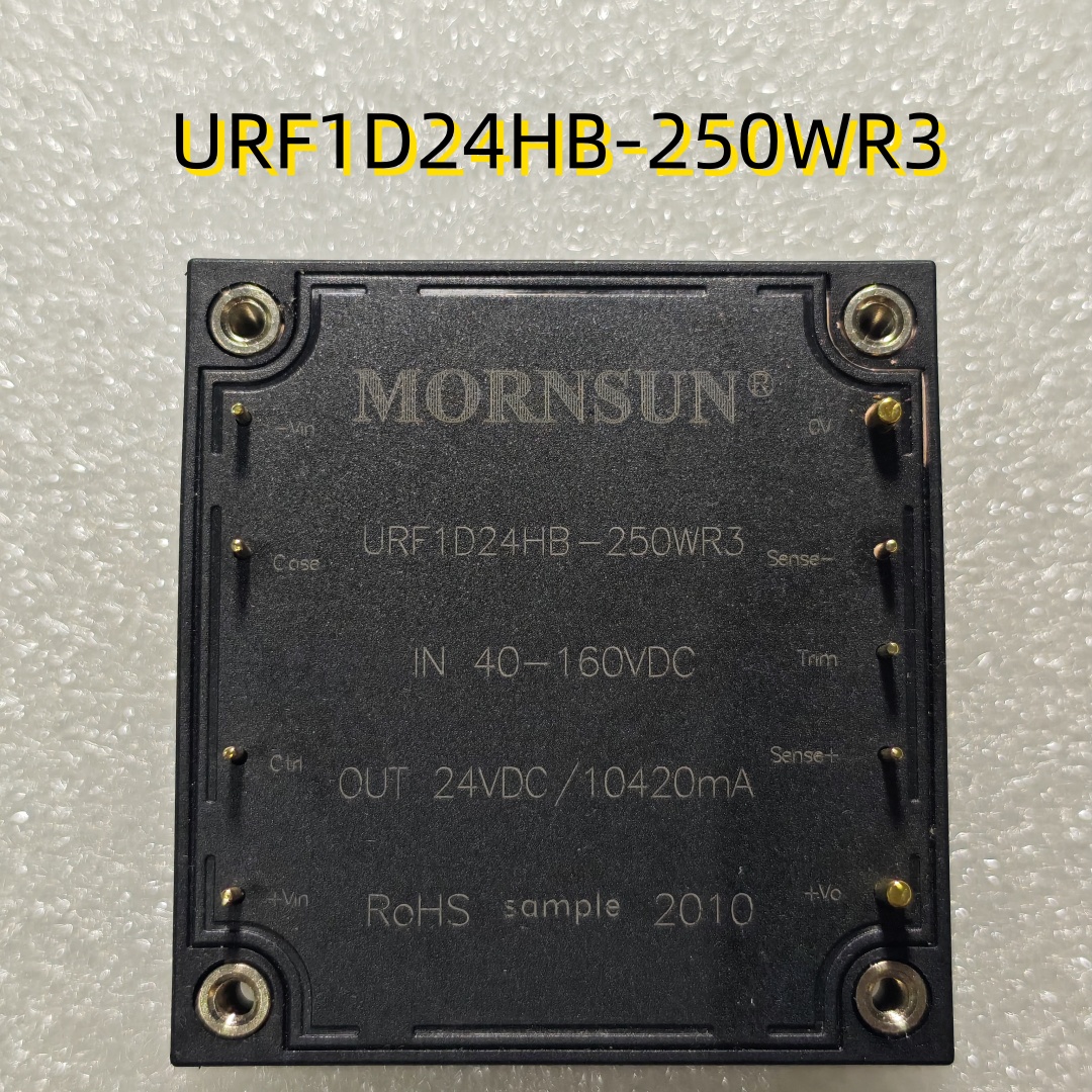 全新 URF1D24HB-250WR3 URF1D48HB-250WR3 金升阳 DC/DC-模块电源