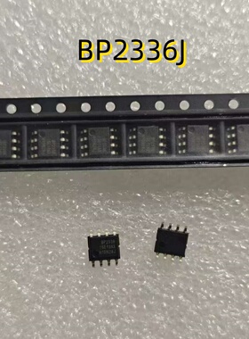 全新原装 晶丰明源 BP2336J 贴片SOP8 LED非隔离恒流驱动 现货