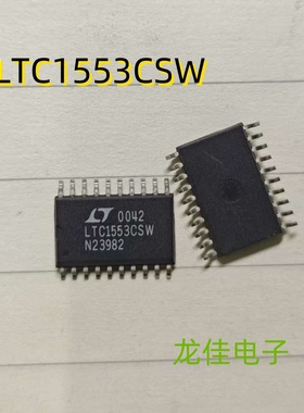 全新 LTC1553CSW 控制芯片 贴片SOP20 现货 可直拍