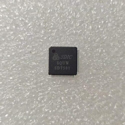 全新 SD7501 自动量程数字万用表主控芯片 LQFP64