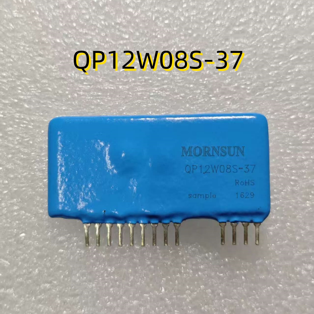 全新 QP12W08S-37 金升阳 驱动模块-LED/IGBT驱动器