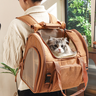 猫包外出便携可拓展双肩大容量轻便宠物社会化训练猫咪背包防应激