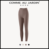 CAJ秋冬磨毛加绒瑜伽裤 hou木 新一代贴合长裤 健身运动打底裤 鲨鱼裤