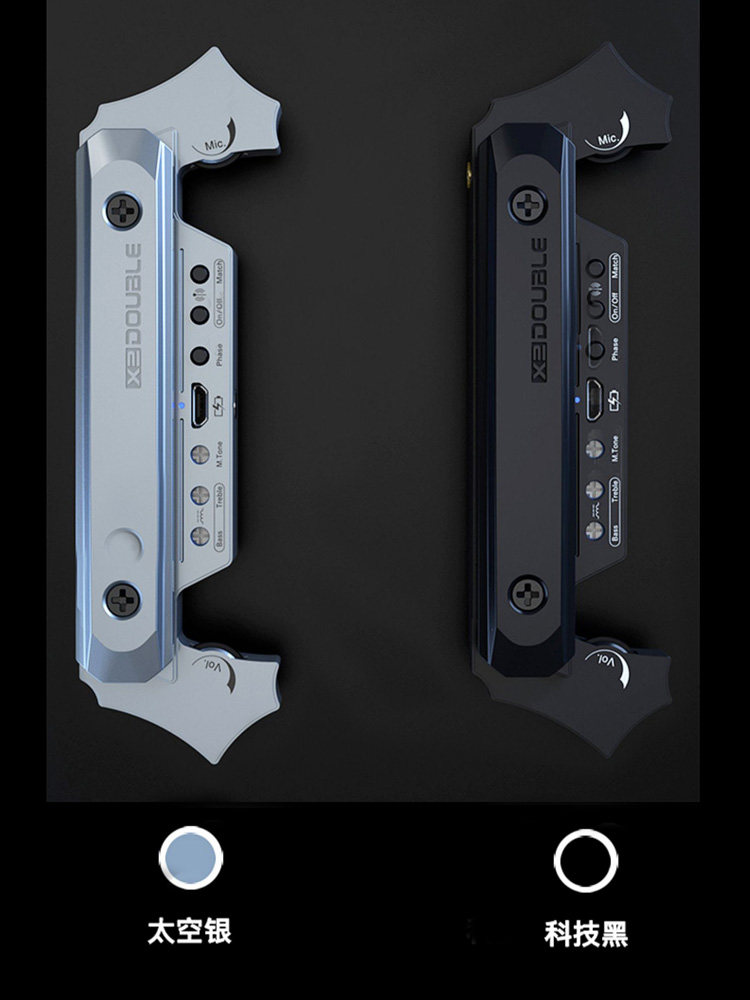 DOUBLE无线民谣吉他拾音器免打孔专业木吉他德博演出专用收音器