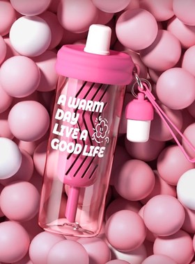 德国吸管杯男女生高颜值2025新款夏季便携可爱tritan随行水杯子