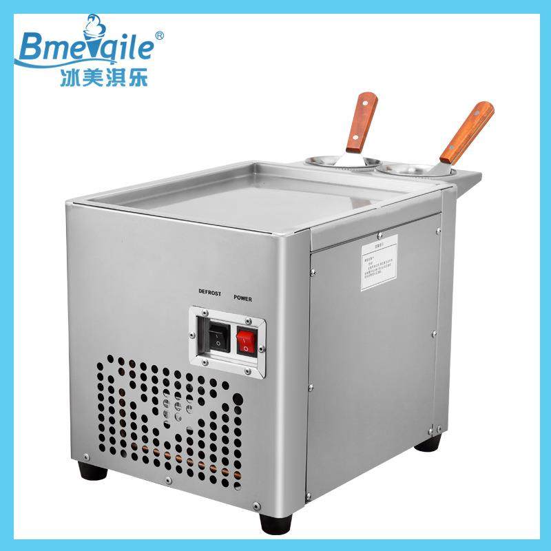 厂家供应西厨王子炒冰机炒水果冰块炒酸奶冰淇淋粉甜品冷冻设备,清洗/食品/商业设备,其他食品加工设备,淘宝优惠券,粉丝福利购,淘宝优惠卷