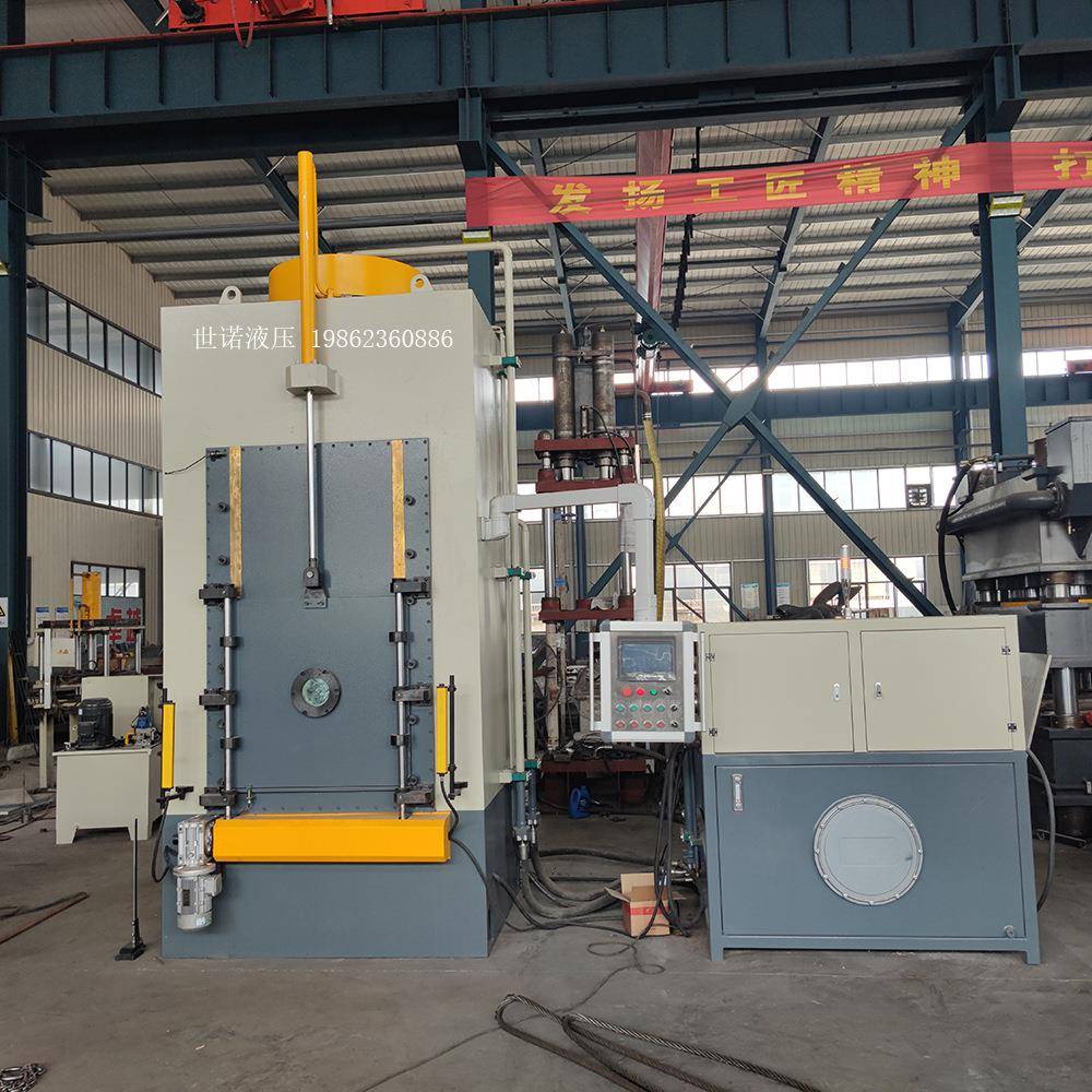 500吨800吨1000吨1600吨真空石墨烯压缩真空压力机液压机抽真空