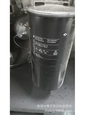 P-CE13-510-PP-CE13-510SP-CE13-515AY-4W39-00000#ABP165762