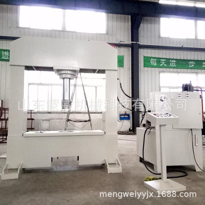 40吨龙门液压机小型框架式压机金属压装成型手动压力机厂家直销