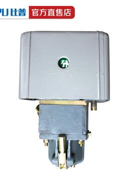 高压电磁操作机构CD17-IIIIII柜内断路器操动机构10-35KV