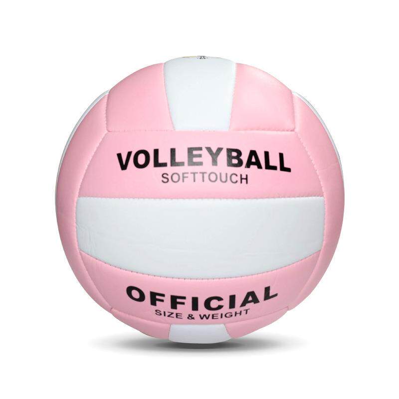 PVC机缝排球中考试比赛训练PU贴皮软硬5号沙滩排球Volleyball