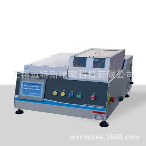 速精密切割机GTQ-5000金属、电子元器件切割