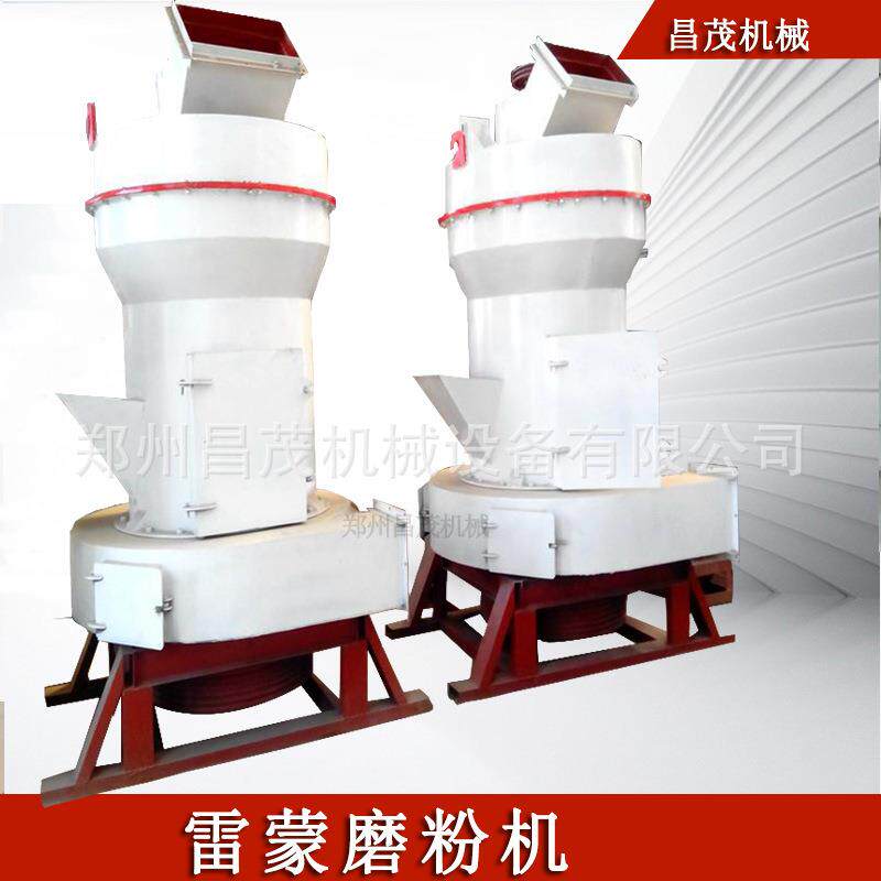 小型石粉生产设备雷蒙磨100-325目石灰石粉辊磨机磨粉机