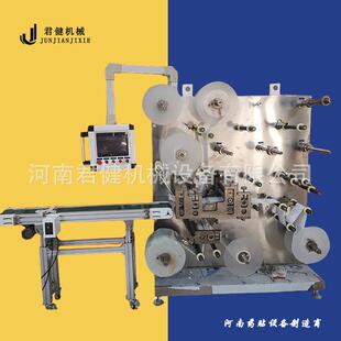 水凝胶硅凝胶贴合机制作退热贴设备自动纠偏敷料自动贴片机