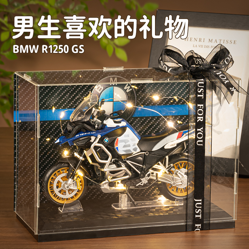 [送礼]正版授权水鸟合金机车模型