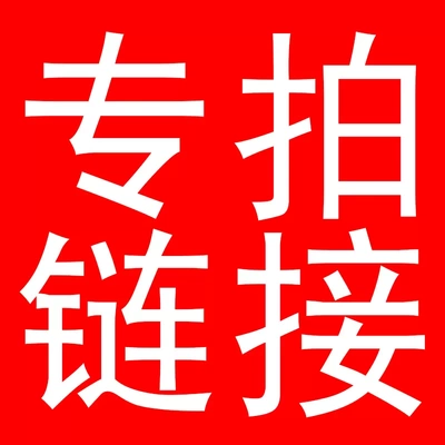 新中式金色葫芦项链女轻奢百搭