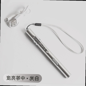 笔式手电筒瞳孔笔眼科耳鼻喉口腔灯迷你小家用护士医生可充电