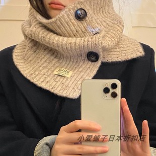 日本kazuki围脖套帽脖套女冬季小围巾毛线防寒保暖护颈针织披肩男