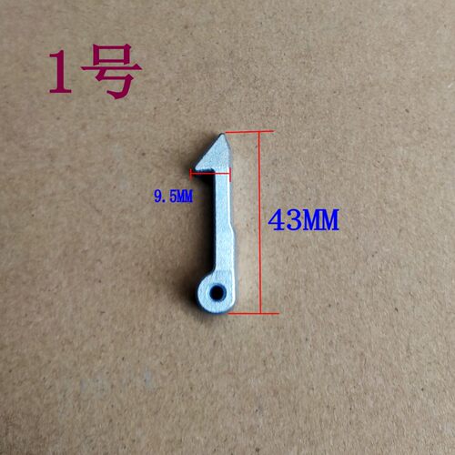 适用美的滚筒洗衣机Q8031(S)门钩
