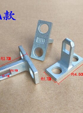 适用小米云米WD10SA-G7A滚筒洗衣机门勾门扣铁钩锁勾组件拉铁配件