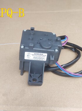 适用小天鹅洗衣机TB75V20/TB55V20/TB80V320 TB80P28M排水牵引器