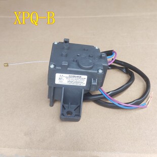 适用小天鹅洗衣机TB75V20/TB55V20/TB80V320 TB80P28M排水牵引器
