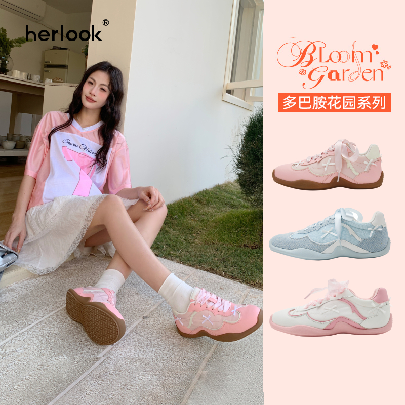 HERLOOK花园芭蕾风德训鞋