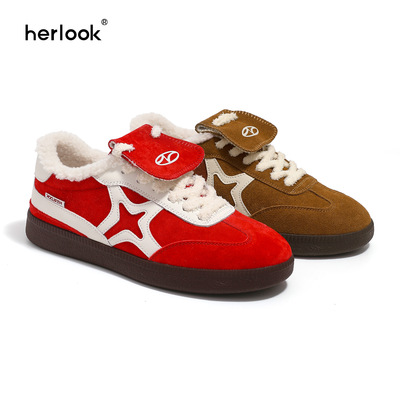 【裴佳欣同款】HERLOOK星星红色德训鞋阿甘翻盖内增高复古加绒款