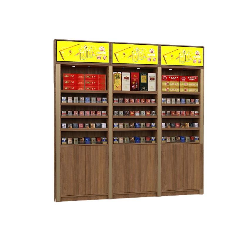 烟酒店酒柜烟酒店货架烟酒柜商用烟酒柜货架烟酒店收银台背柜