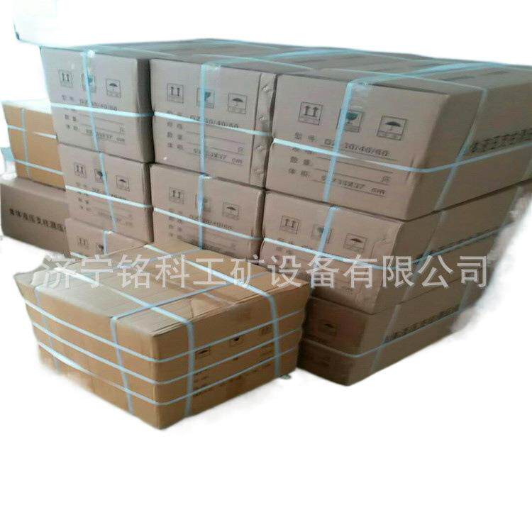 DZ60压力表60MPA单体支柱压力表液压支柱工作阻力检测仪高压