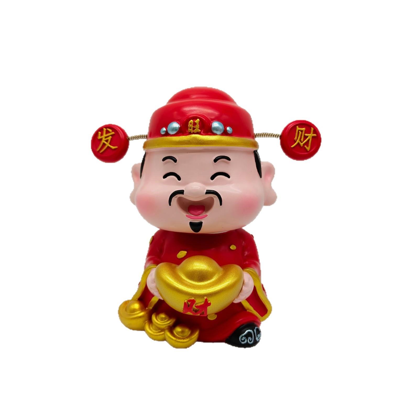 新款创意招财摇头财神车载摆件办公室工位小财神爷桌面新年礼物