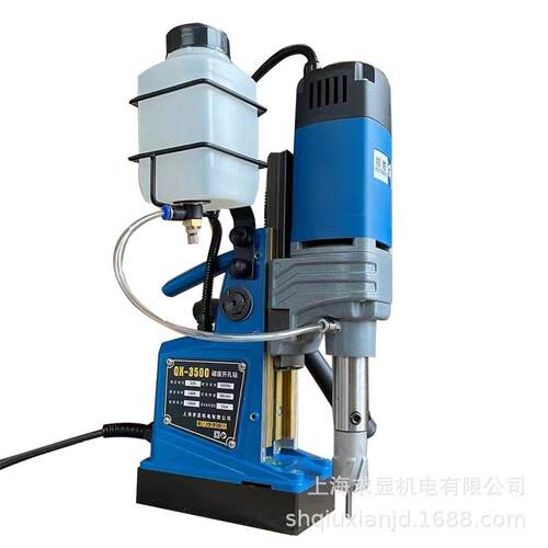 上海恒胜磁力钻磁座钻QX-3500小型空心钻机吸铁钻磁吸钻机