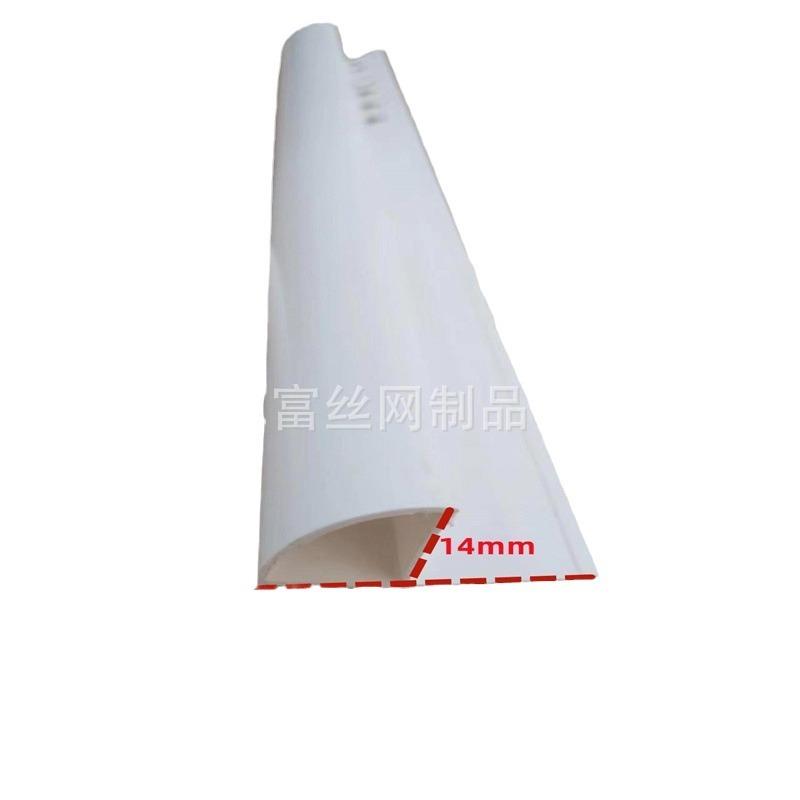 PVC塑料瓷砖阳角收边条PVC包边线条大角修边条转角现货供应