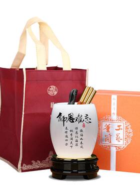 琉璃玉创意旋转笔筒公室桌面摆件教师节礼物2014新款实用送老师