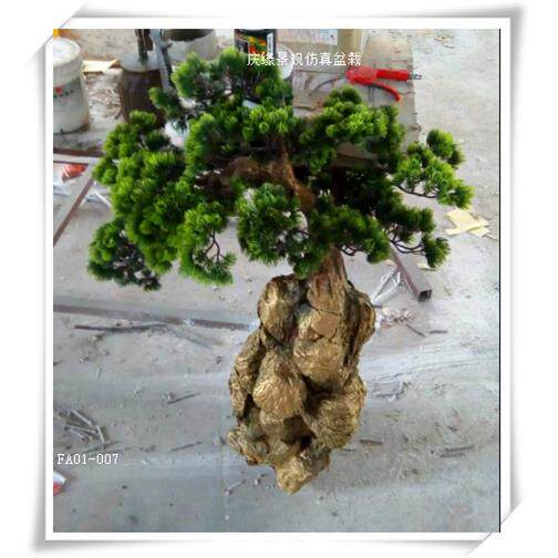 仿真罗汉松松树盆栽仿真罗汉松假松树盆栽罗汉松松树盆栽盆景