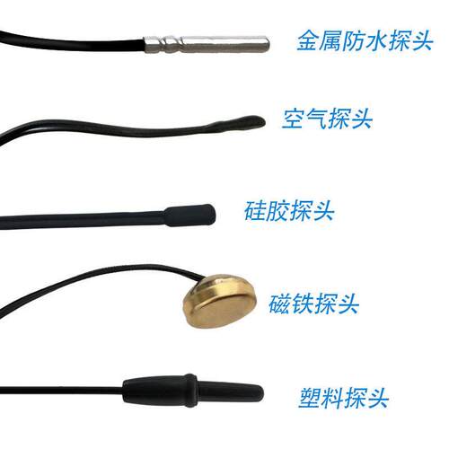 SM3A温控器爬虫电热膜碳晶墙暖循环泵温控开关智能控制器2000W