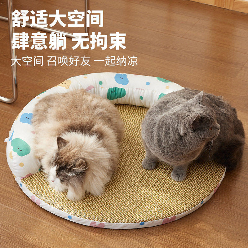狗窝圆形猫窝冰丝藤凉席夏天可拆洗四季通用护颈睡垫降温神器耐抓