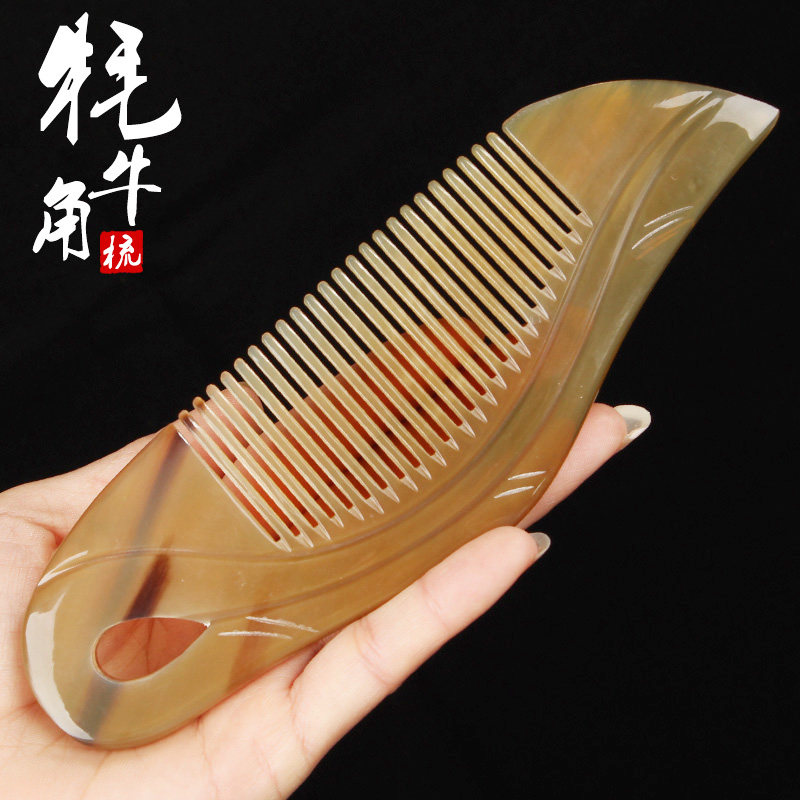 天然牛角梳子女送礼防静电正品加厚按摩礼盒刻字家用直发长发梳